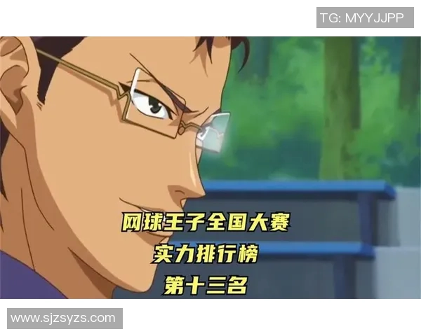 西安网球队实力崛起荣登全国网球实力排行榜第九名