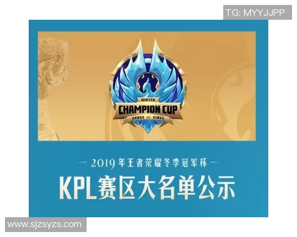 V5战队在冠军杯积分榜上以58分稳居首位展现强大实力