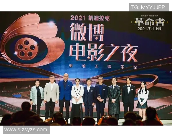 上海极限运动队如何通过创新运营模式提升团队竞争力与影响力