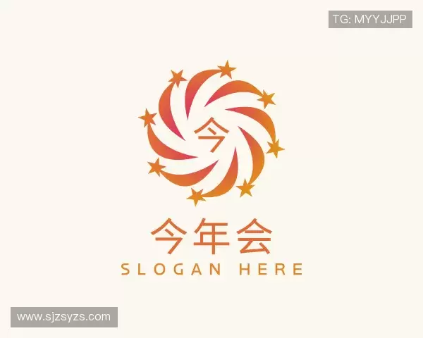 发现今年会官网