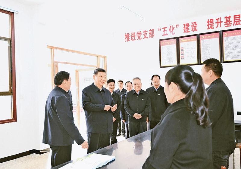新利官网登录习：半途而废落实中心八项划定肉体以优秀党风引领社风风气