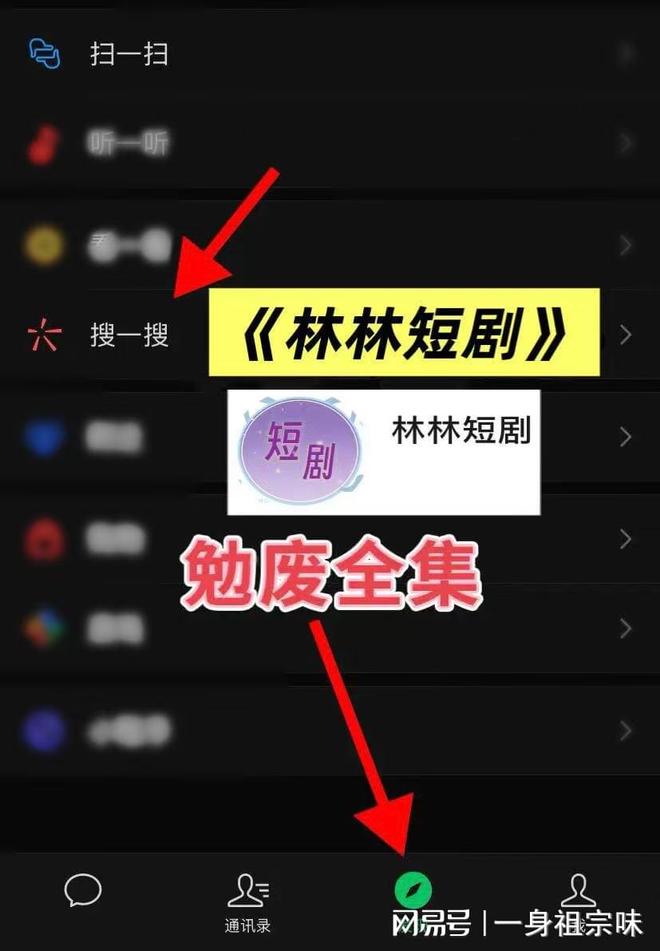 新利18官网出色后续《爱于燃尽重生》大终局完好版合集后续